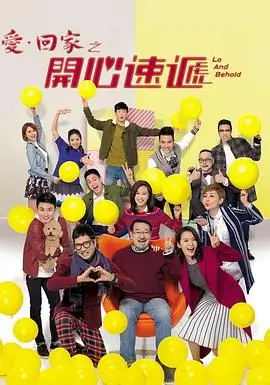 剧集封面